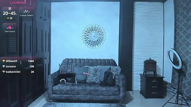 Snapshot of EroticAzir chatting on 12.17.24 EroticAzir online show from 12.17.24