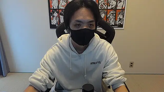 Snapshot of cho_aniki chatting on 11.10.25 cho aniki online show from 11.10.25