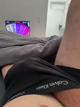 Snapshot of sudistept chatting on 10.11.25 sudistept online show from 10.11.25