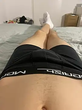 Snapshot of Nio-5 chatting on 12.10.24 Nio-5 online show from 12.10.24