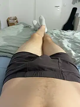 Snapshot of Nio-5 chatting on 12.26.24 Nio-5 online show from 12.26.24