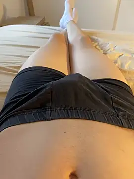 Snapshot of Nio-5 chatting on 02.27.25 Nio-5 online show from 02.27.25