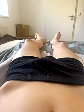 Snapshot of Nio-5 chatting on 11.02.25 Nio-5 online show from 11.02.25