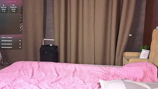 Snapshot of Milana15 chatting on 12.17.24 Milana15 online show from 12.17.24