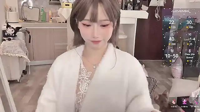 Snapshot of -XunMengLong- chatting on 02.09.25 -XunMengLong- online show from 02.09.25