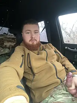 Snapshot of Artur6663 chatting on 12.20.24 Artur6663 online show from 12.20.24