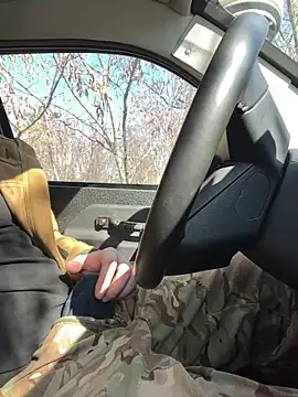 Snapshot of Artur6663 chatting on 03.07.25 Artur6663 online show from 03.07.25