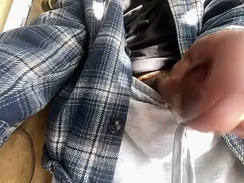 Snapshot of Adateen chatting on 12.30.24 Adateen online show from 12.30.24