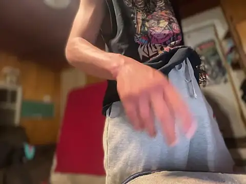 Snapshot of Adateen chatting on 03.08.25 Adateen online show from 03.08.25