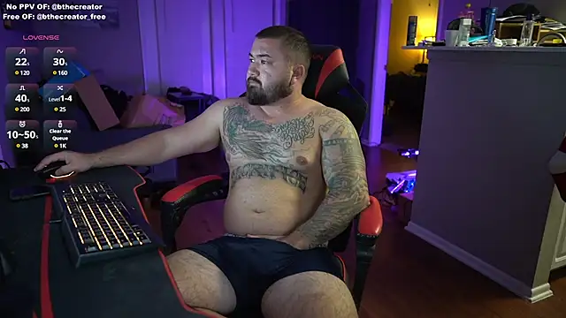 Snapshot of B_The_Creator_X chatting on 12.05.24 B The Creator X online show from 12.05.24