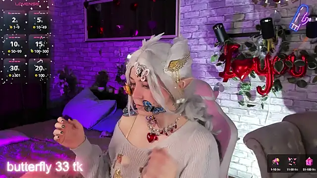 Snapshot of Alex_Howell chatting on 03.08.25 Alex Howell online show from 03.08.25