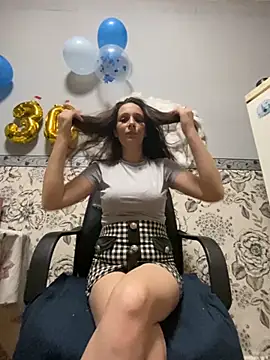 Amira 17 online show from 10.10.25