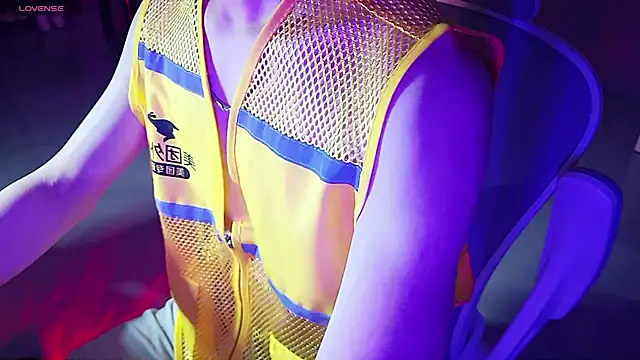 Snapshot of FEIYU001 chatting on 01.13.25 FEIYU001 online show from 01.13.25