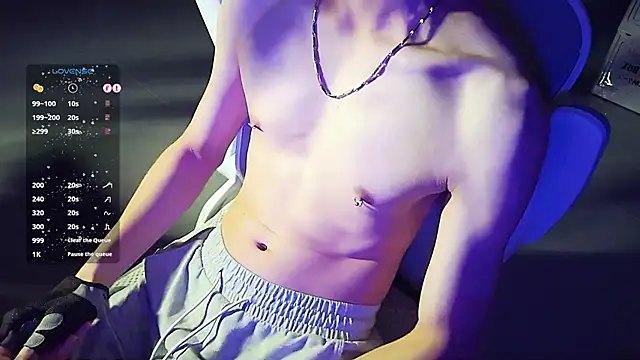 Snapshot of FEIYU001 chatting on 01.21.25 FEIYU001 online show from 01.21.25