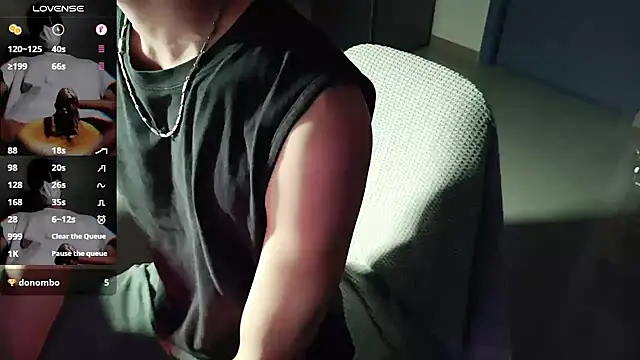 Snapshot of FEIYU001 chatting on 03.20.25 FEIYU001 online show from 03.20.25