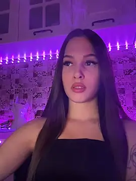 Snapshot of EricaWalls chatting on 02.11.25 EricaWalls online show from 02.11.25