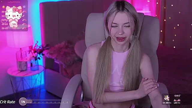 EviStar online show from 03.04.25