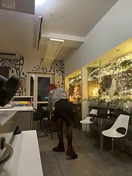 Snapshot of LL_deep chatting on 12.29.24 LL deep online show from 12.29.24