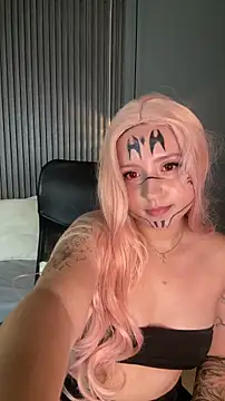 Snapshot of MiaPetit_ chatting on 11.01.25 MiaPetit  online show from 11.01.25