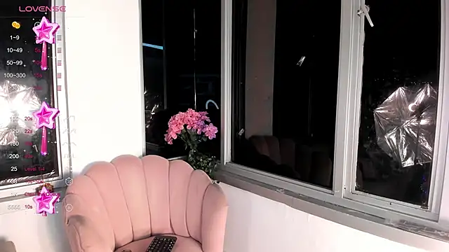 Snapshot of Megan_Lim chatting on 01.06.25 Megan Lim online show from 01.06.25