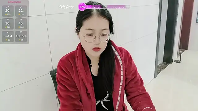 Snapshot of luoxuwen chatting on 12.31.24 luoxuwen online show from 12.31.24