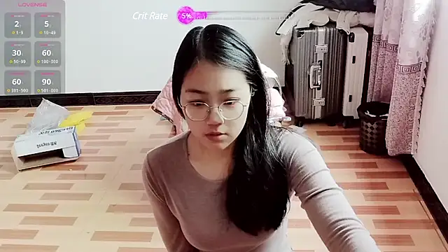 Snapshot of luoxuwen chatting on 01.24.25 luoxuwen online show from 01.24.25