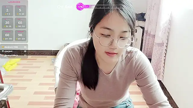 Snapshot of luoxuwen chatting on 01.24.25 luoxuwen online show from 01.24.25