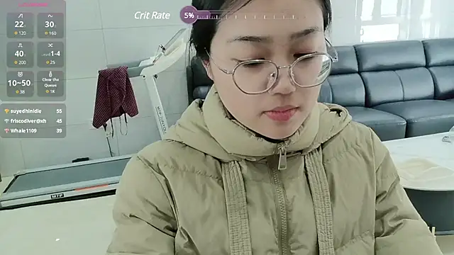 Snapshot of luoxuwen chatting on 02.25.25 luoxuwen online show from 02.25.25