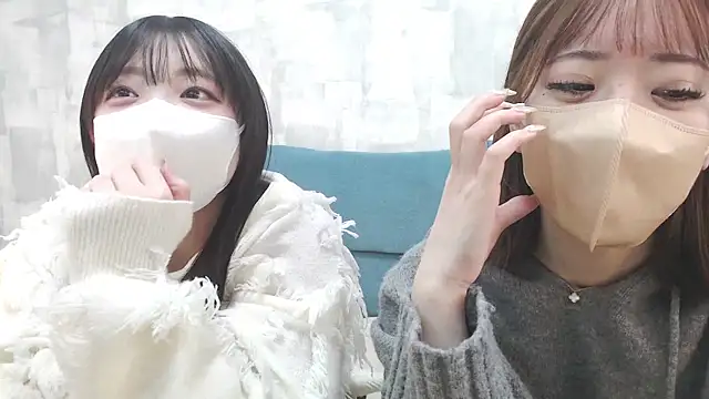 Snapshot of LOVE_MOMO_LOVE chatting on 01.09.25 LOVE MOMO LOVE online show from 01.09.25