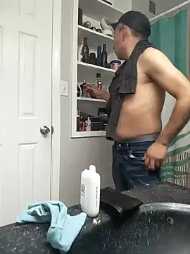 Snapshot of Boss199971 chatting on 11.12.25 Boss199971 online show from 11.12.25