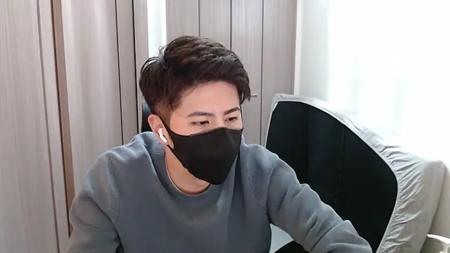 Snapshot of ryota_kkk chatting on 12.27.24 ryota kkk online show from 12.27.24