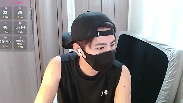 Snapshot of ryota_kkk chatting on 01.18.25 ryota kkk online show from 01.18.25