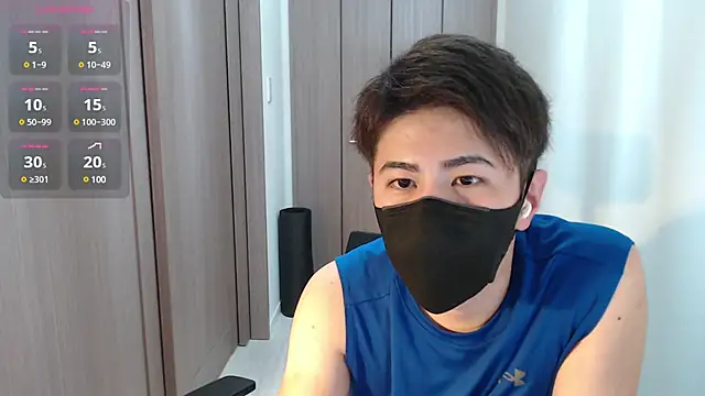 Snapshot of ryota_kkk chatting on 01.24.25 ryota kkk online show from 01.24.25