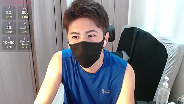 Snapshot of ryota_kkk chatting on 02.21.25 ryota kkk online show from 02.21.25