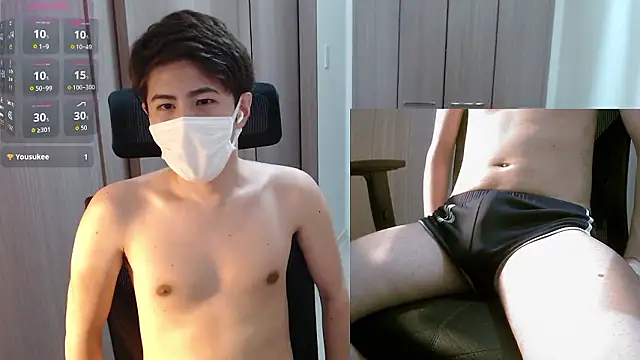 Snapshot of ryota_kkk chatting on 09.28.25 ryota kkk online show from 09.28.25