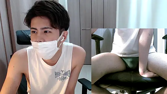 Snapshot of ryota_kkk chatting on 10.31.25 ryota kkk online show from 10.31.25