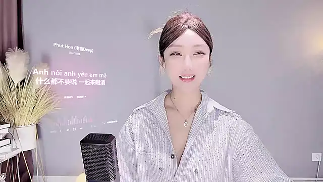 Snapshot of jingling666 chatting on 02.05.25 jingling666 online show from 02.05.25