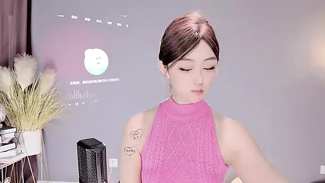 Snapshot of jingling666 chatting on 02.16.25 jingling666 online show from 02.16.25