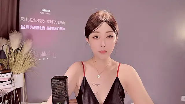 Snapshot of jingling666 chatting on 02.23.25 jingling666 online show from 02.23.25