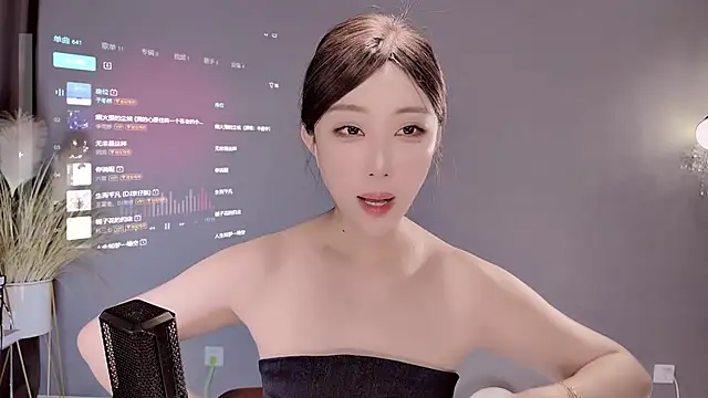 Snapshot of jingling666 chatting on 02.27.25 jingling666 online show from 02.27.25