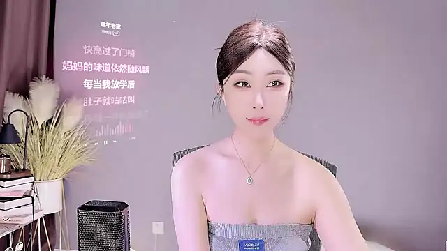 Snapshot of jingling666 chatting on 03.10.25 jingling666 online show from 03.10.25