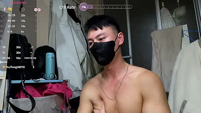 Snapshot of frnk30151 chatting on 01.24.25 frnk30151 online show from 01.24.25