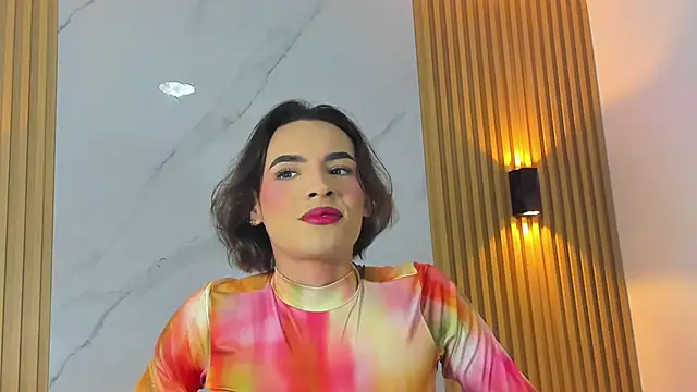 Snapshot of miss_Ari chatting on 12.30.24 miss Ari online show from 12.30.24