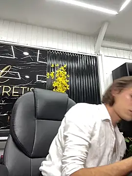 Snapshot of miss_Ari chatting on 03.08.25 miss Ari online show from 03.08.25