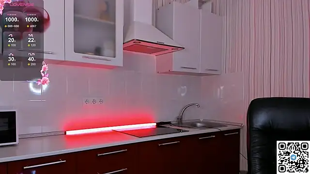 Snapshot of LivyyBossom chatting on 12.17.24 LivyyBossom online show from 12.17.24