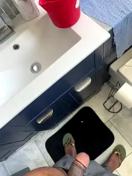 Snapshot of Rahul_sub chatting on 10.25.25 Rahul sub online show from 10.25.25