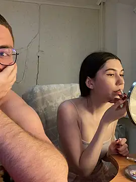 Snapshot of LushLuna chatting on 12.08.24 LushLuna online show from 12.08.24