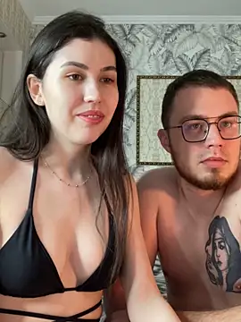 Snapshot of LushLuna chatting on 01.15.25 LushLuna online show from 01.15.25