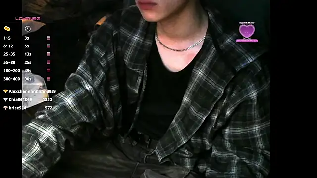 Snapshot of Ray175oo chatting on 02.21.25 Ray175oo online show from 02.21.25