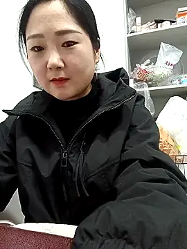 Snapshot of AHL756 chatting on 01.15.25 AHL756 online show from 01.15.25